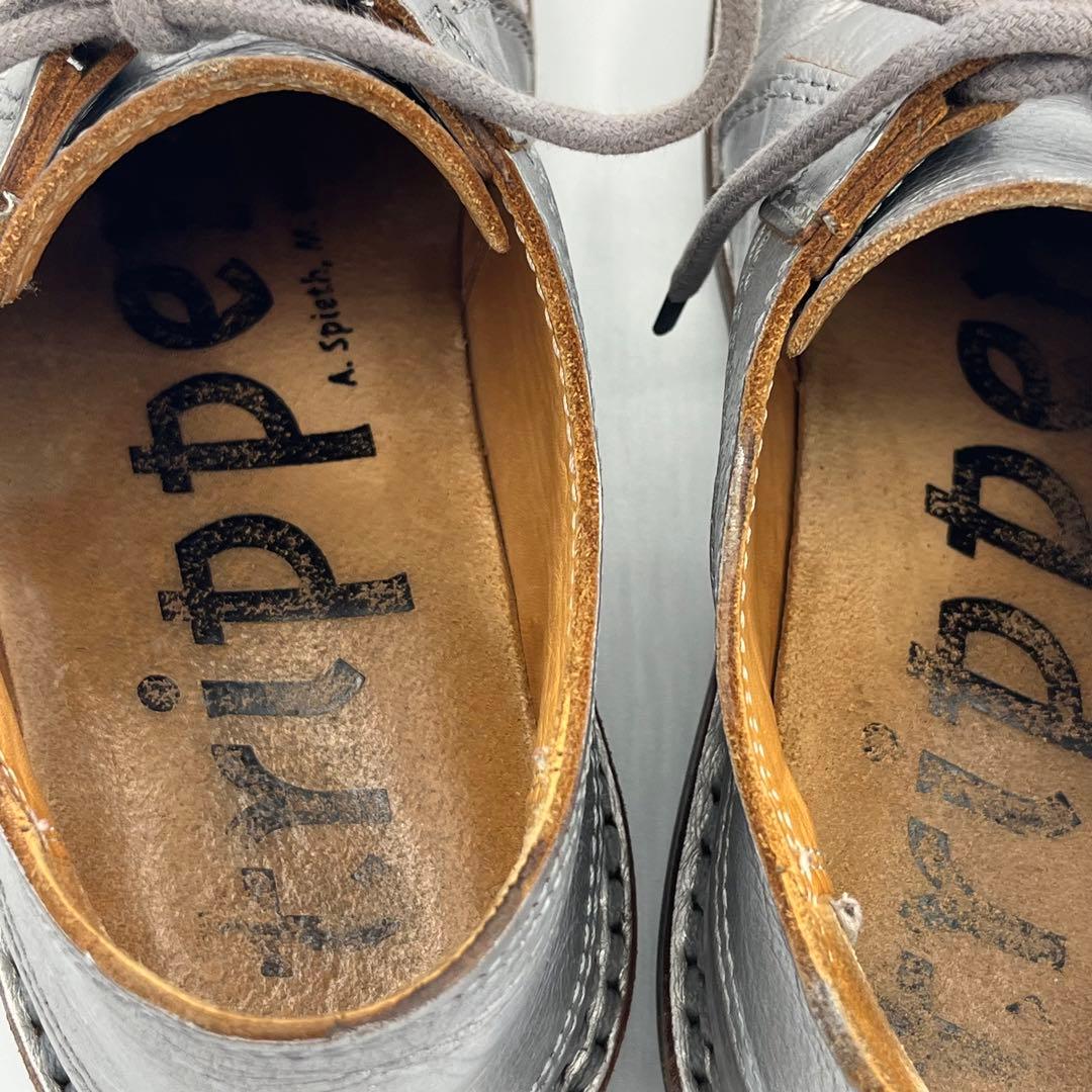 trippen トリッペン フラットシューズ シルバー 銀 35