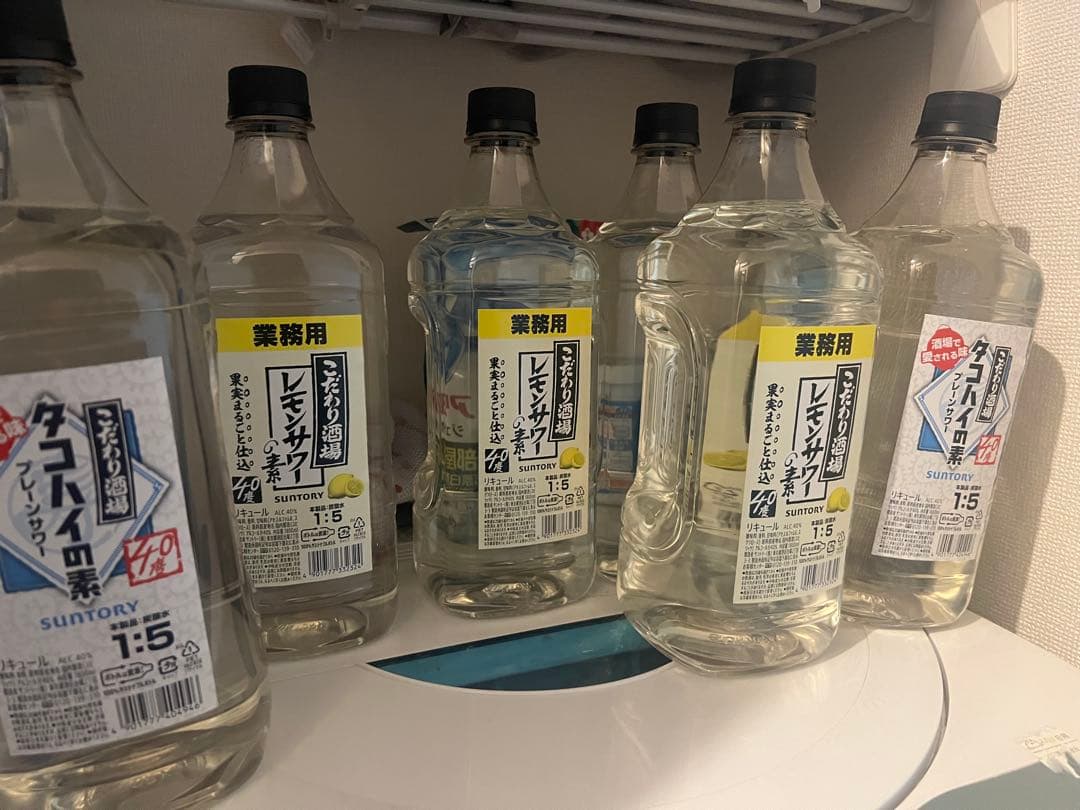 ふ*卵様 ⭐️早い者勝ち⭐️ こだわり酒場レモンサワーの素 1800ml タコハ ふ*卵様 ⭐️早い者勝ち⭐️ こだわり酒場レモンサワーの素 1800ml