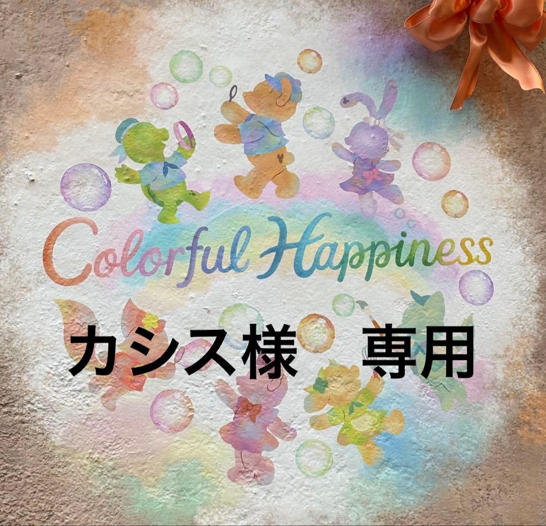 最安値　サキナ　クレマサ、ウォッシングフォーム サキナ ウォッシングフォーム N｜スキンケア｜フヨウサキナ