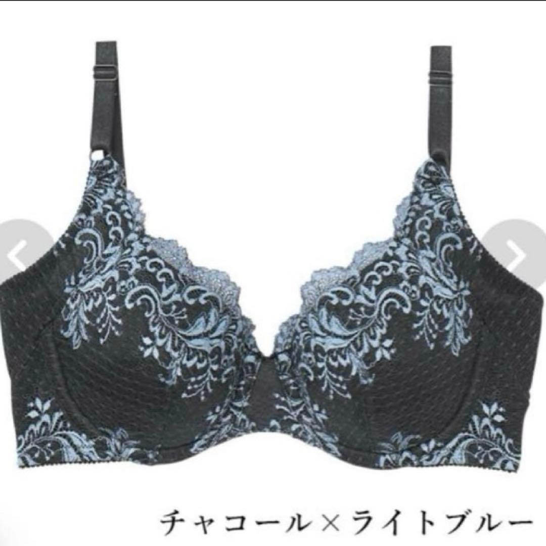 匿名配送 MARUKO マルコ背中 すっきりつつまれ美乳ブラ C70 新品