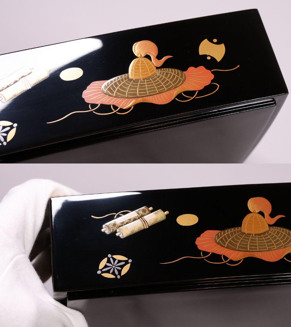 MA941】輪島塗 宝尽くし蒔絵 二段重 木製漆器 漆芸 重箱 金蒔絵 黒 朱