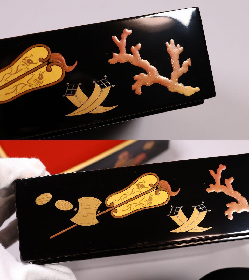 MA941】輪島塗 宝尽くし蒔絵 二段重 木製漆器 漆芸 重箱 金蒔絵 黒 朱