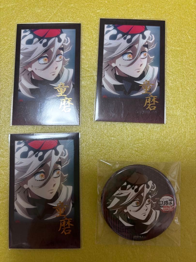 鬼滅の刃 ダイニング お楽しみくじ チェキ風ブロマイド 缶バッジ 童磨