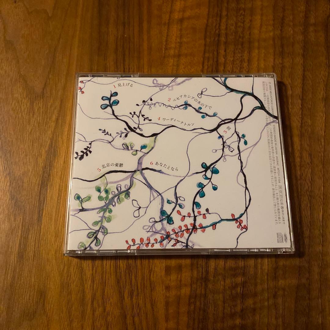 サウザンズ・バーディーズ・レッグス CD - メルカリ