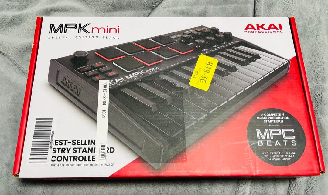 DTM・DAW AKAI MPK mini Special Edition Black Mpk Mini Review: Best Bang For The Buck? | Diy Music Biz |