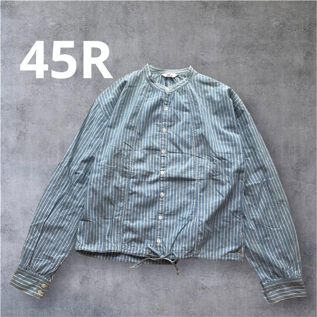 45R インディゴ ストライプ ドロスト バンドカラー ロゴ刺繍 羽織り