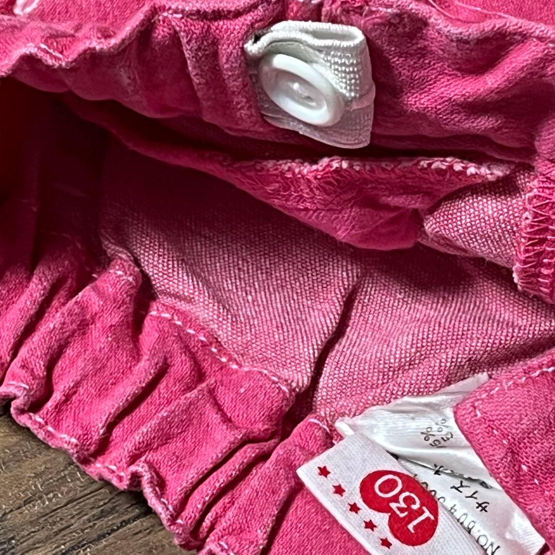 メゾピアノ 130（120.135） スカート、長T、ズボンセット ベリーちゃん