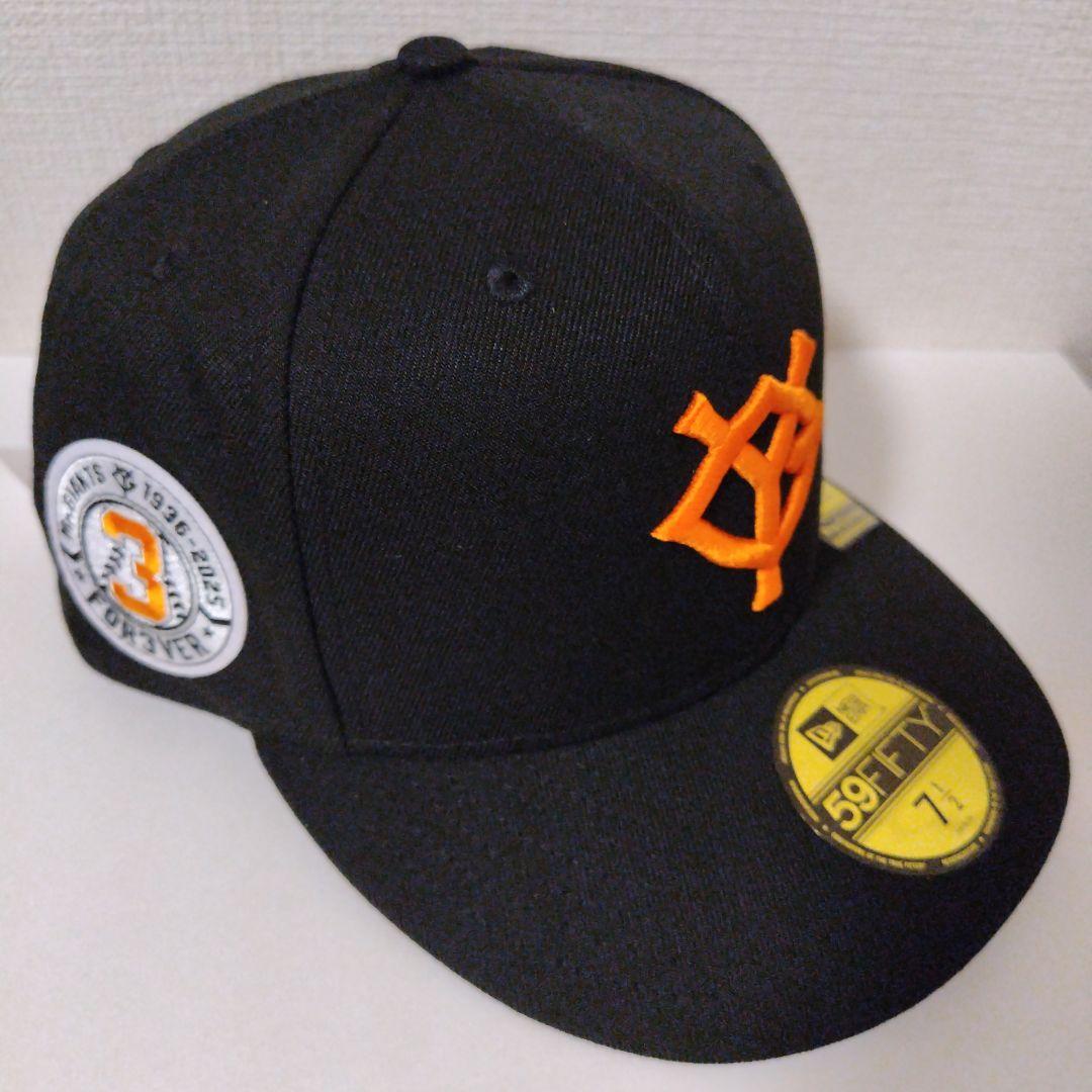 読売ジャイアンツ 長嶋茂雄 追悼試合特別ワッペン付きキャップ プロ