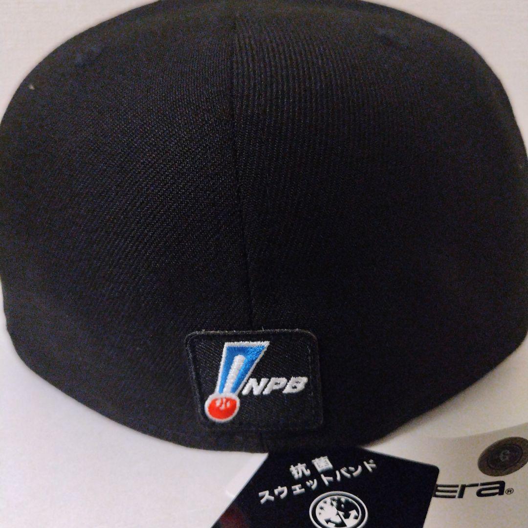 読売ジャイアンツ 長嶋茂雄 追悼試合特別ワッペン付きキャップ プロ