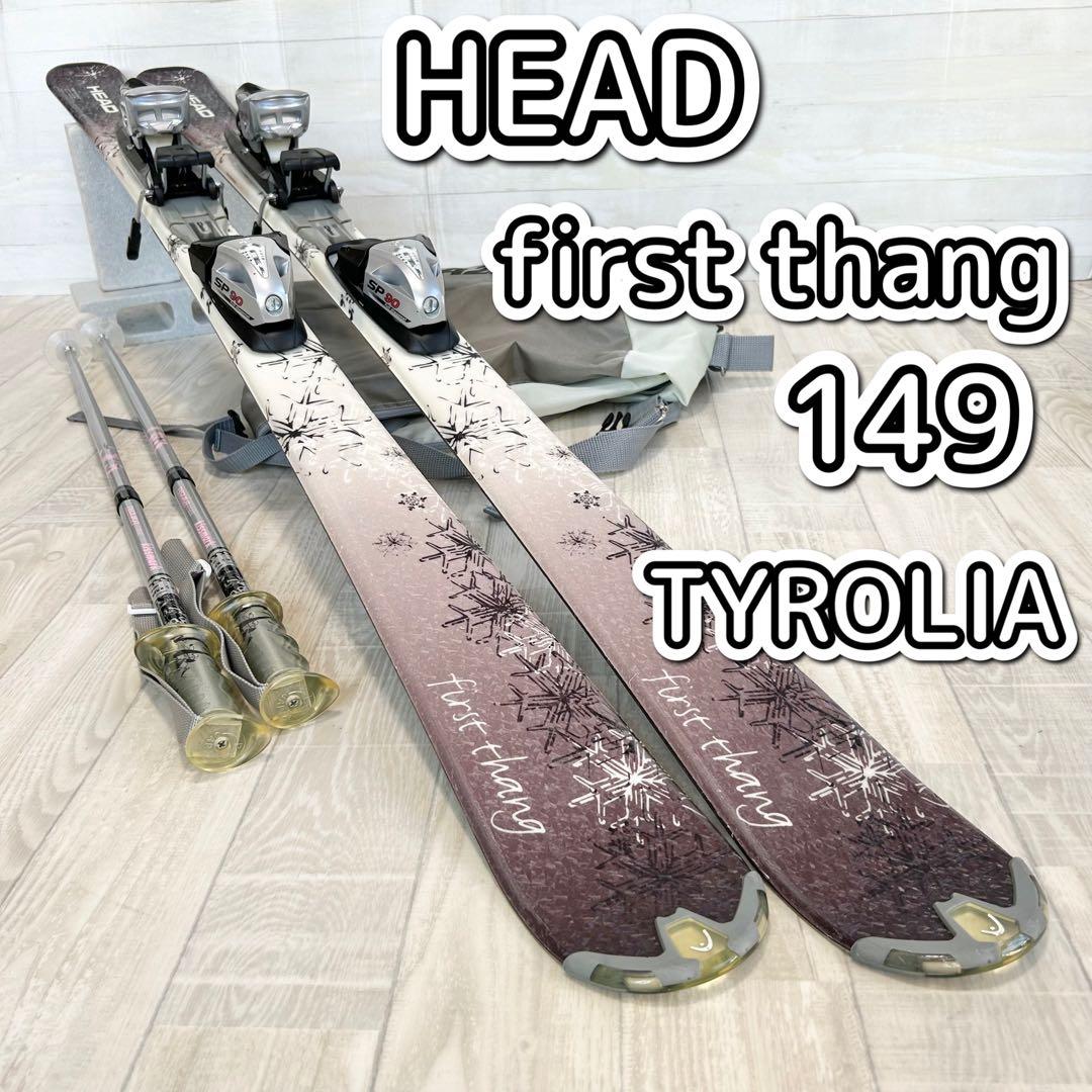 HEAD first thang 149 × ビンディング チロリア sp90 - メルカリ