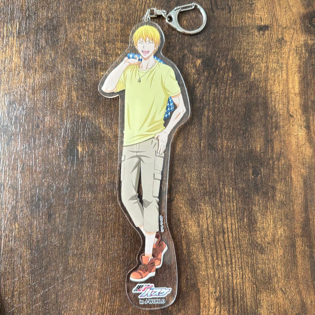 黄瀬涼太 私服 アクリルキーホルダー - メルカリ