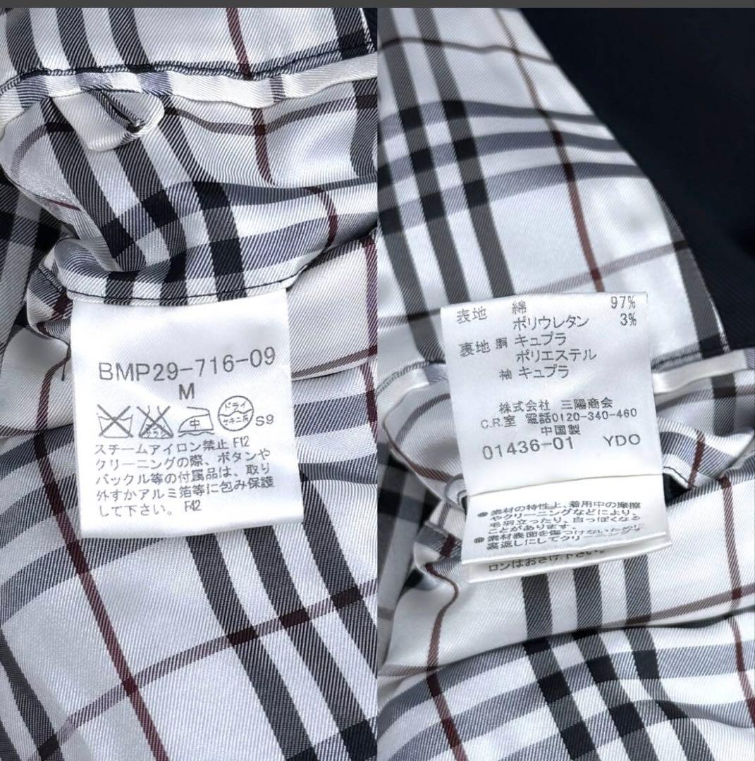 極美品バーバリーブラックレーベルナポレオンコート銀釦刻印ノバ