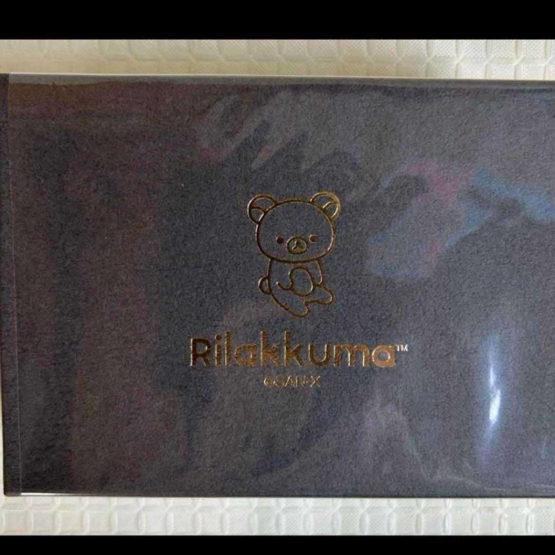 リラックマ☆リラックマストア限定 本革キーケース☆ラスト1点‼️