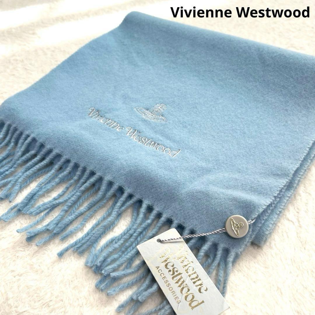 新品未使用✨ヴィヴィアンウエストウッド イタリア製 羊毛100