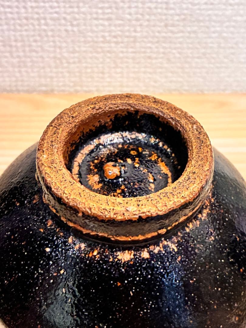 糠釉 茶碗 検）民藝 濱田庄司 生田和孝