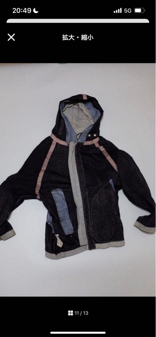 stone island vintage Mountain jacket 00s