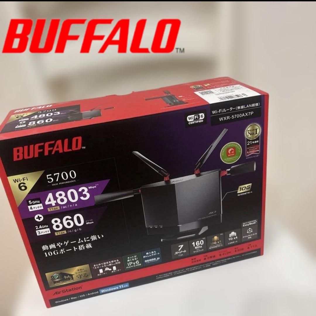 バッファロー　Wi-Fiルーター WSR-300HP : Wi-Fiルーター : AirStation | バッファロー