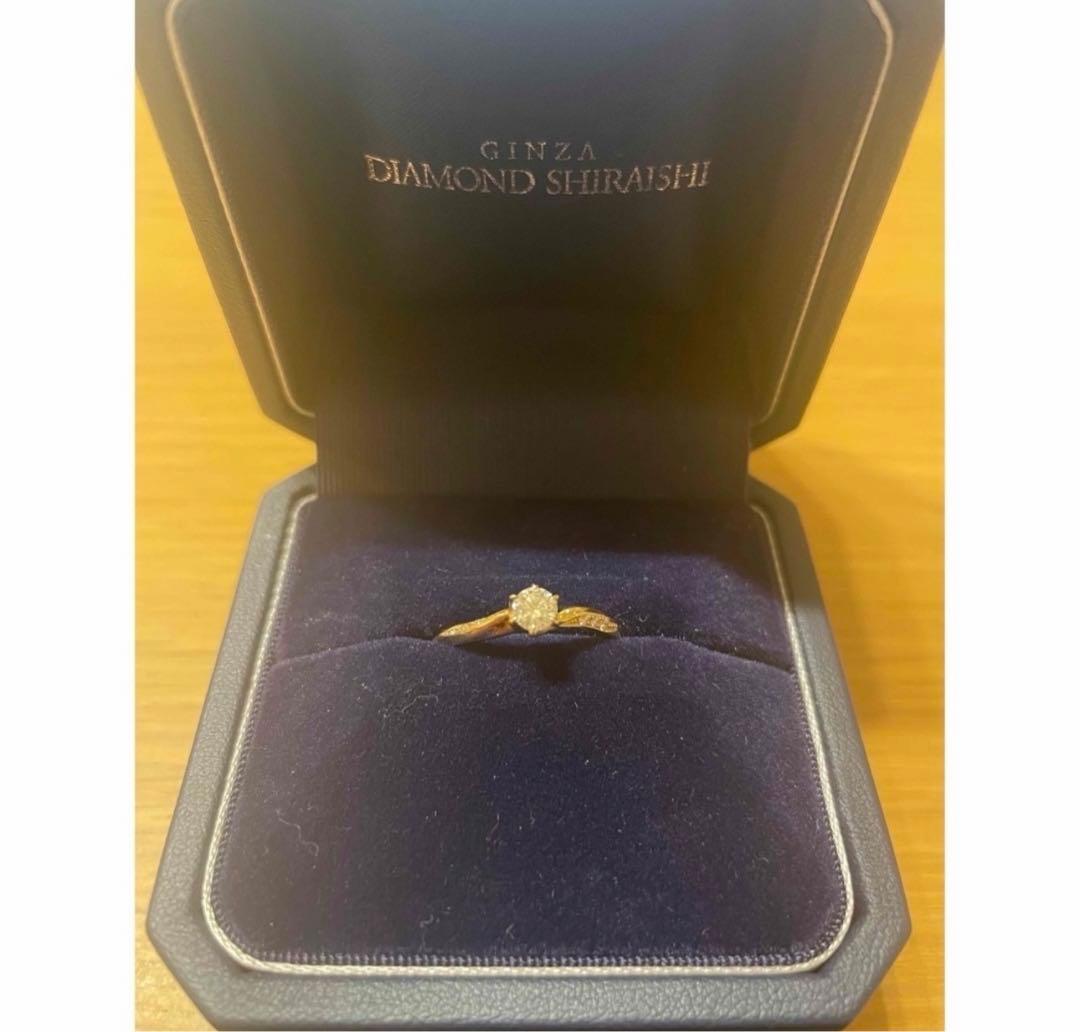hana様専用 美品ダイヤリング 銀座ダイヤモンドシライシ YG鑑定書有り