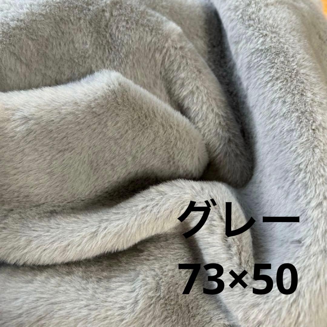 mirock様 リクエスト 2点 まとめ商品 - メルカリ