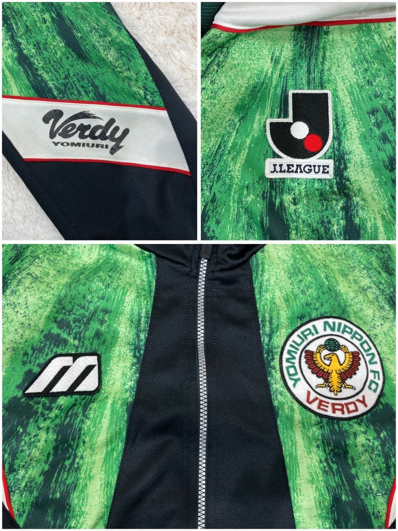 激レア 90s黄金期MIZUNO×ヴェルディ川崎 ジャージ 上下セット - メルカリ