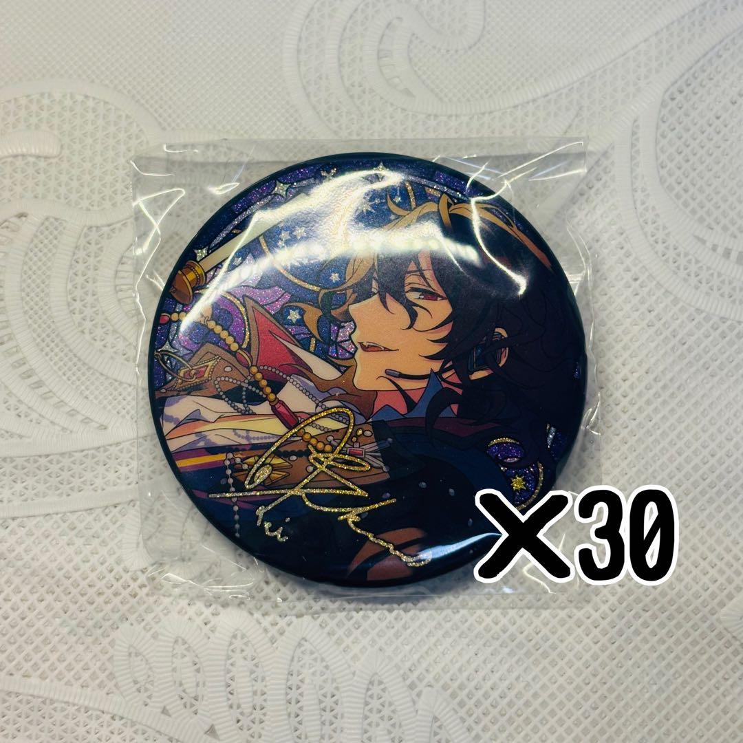 あんスタ 朔間零 缶バッジ 30点 コレクション缶バッジ［2024 May］-Casual Side-（BOX） – pattythree