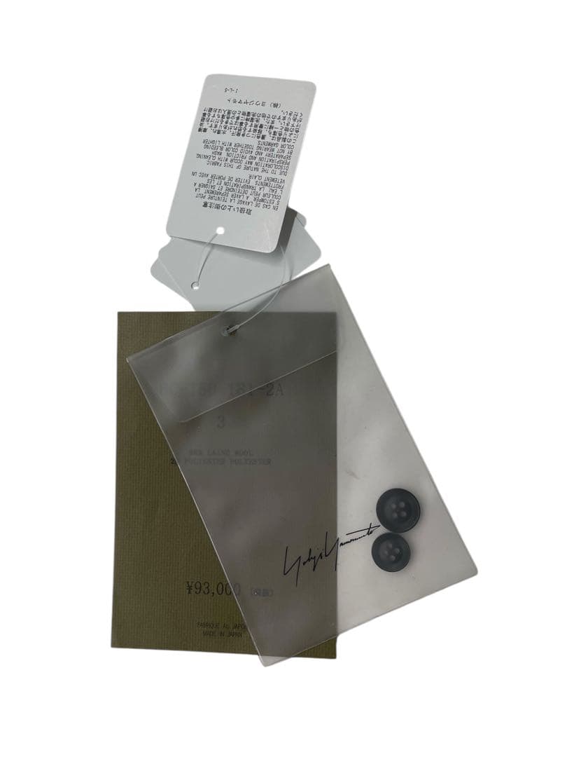 yohji yamamoto ハイカラーロングCD（BLACK） - メルカリ