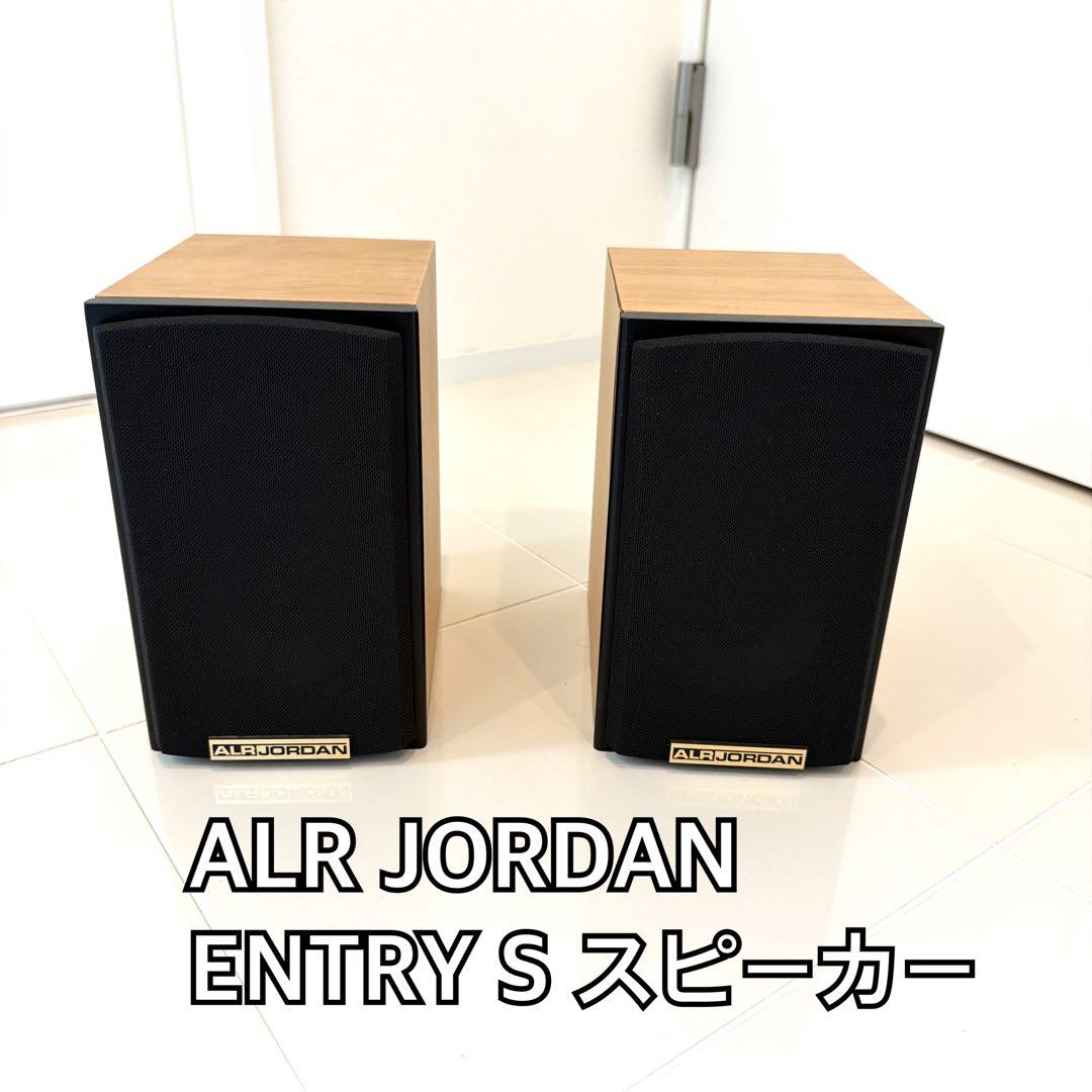 ALR JORDAN ENTRY S スピーカー ジャンク 動作未確認 - メルカリ
