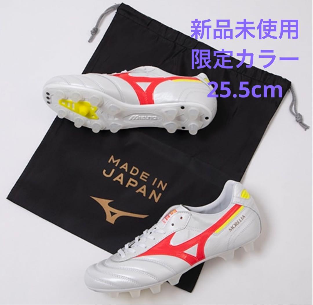 モレリア2 JAPAN 26 未使用