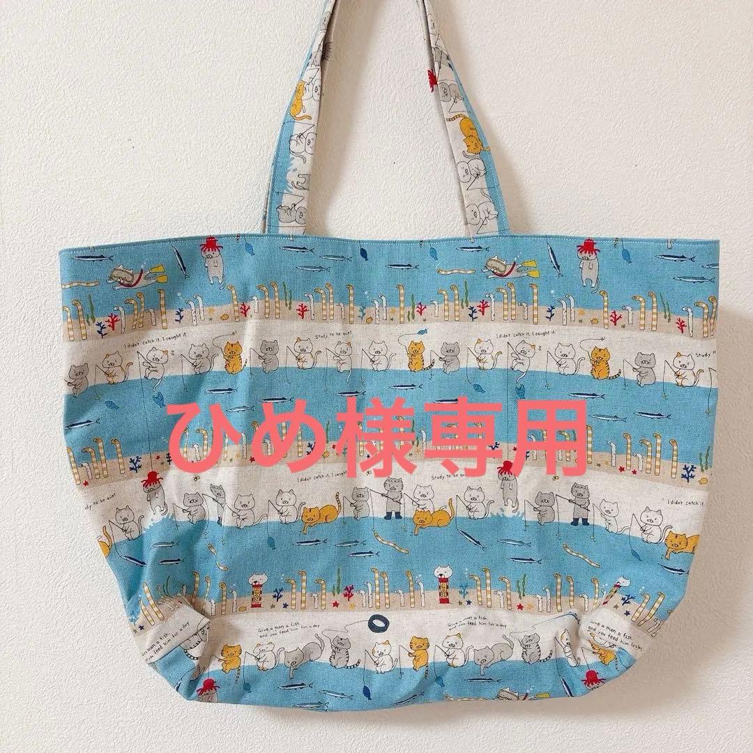 ひめ キャラクターデッキケースMAX NEO 甘神さんちの縁結び 「甘神 朝姫