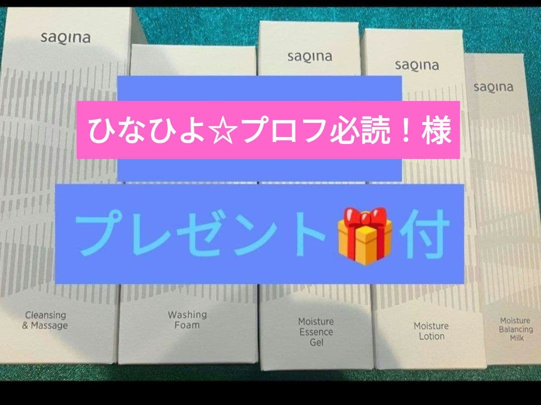 ひなひよ☆プロフ必読！様 ねこの日まだ間に合うかにゃ❔🖤🐈‍⬛ #PixelRibbon #ぴくりぼ