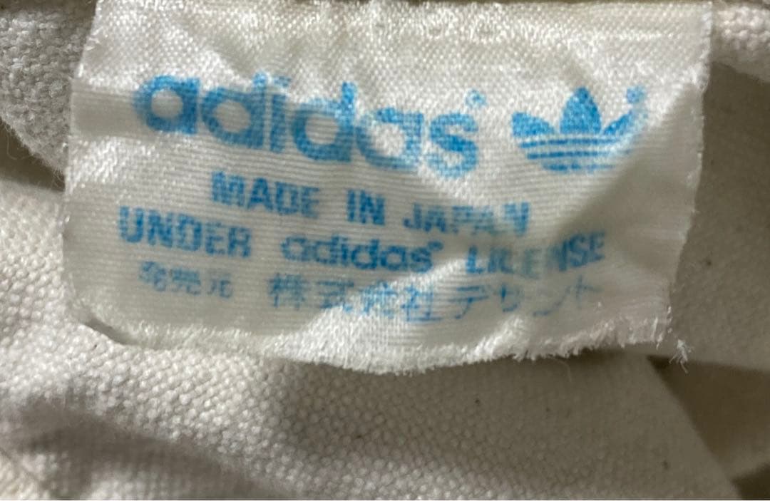 ビンテージ 80s adidas ナップサック アディダス デサント リュック