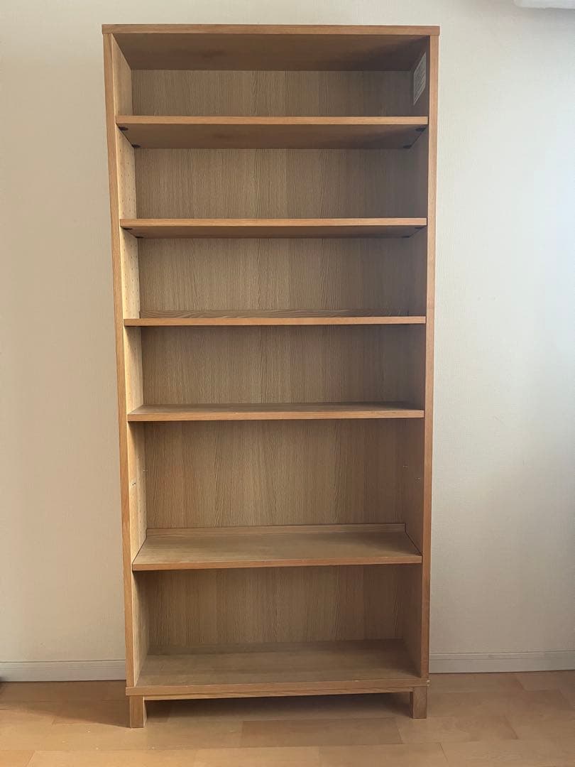 無印良品 木製本棚 多段式 薄型 - メルカリ