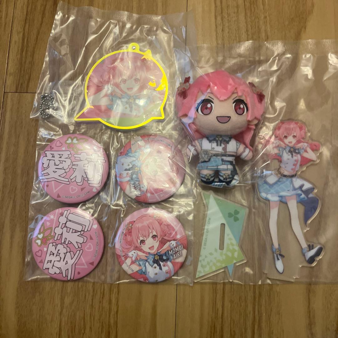 即購入⭕️ バラ売り❌ プロセカ 桃井愛莉 セガラッキーくじ