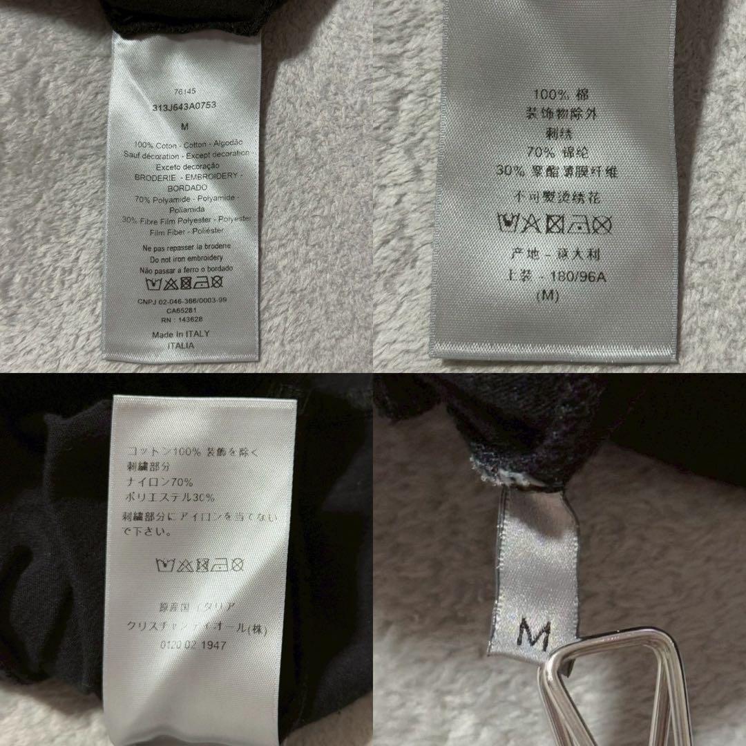 Christian Dior ERL ロゴ 立体刺繍 ロンT Mサイズ ブラック