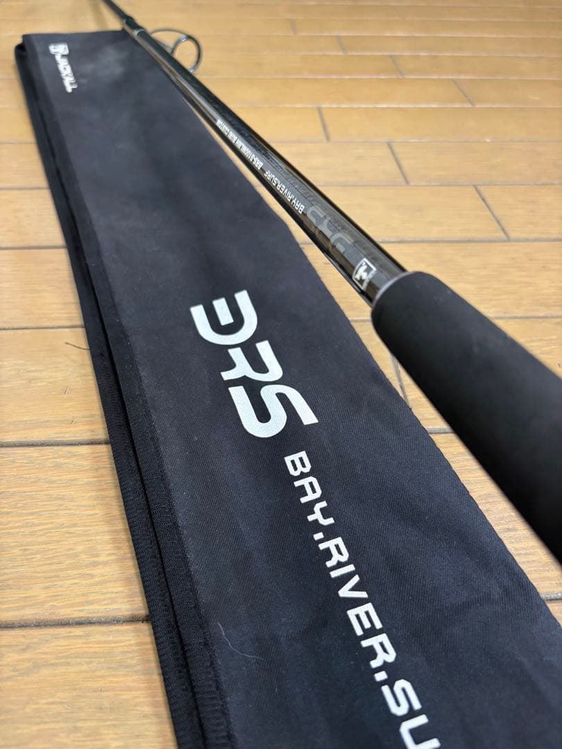 テイジン テトロン マックス 35号 500m 釣り糸