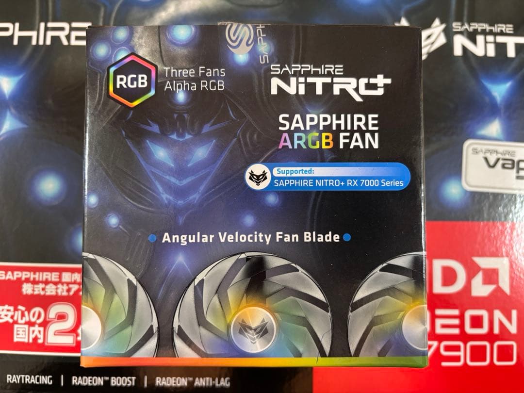 NITRO+ Radeon RX 7900 XTX 24GB 保証1年 - メルカリ