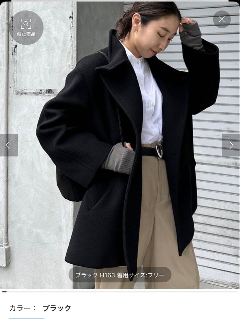 レザージュMANTECO GIOLICA スタンドショートコート セール】MANTECO GIOLICA スタンドショートコート（その他アウター