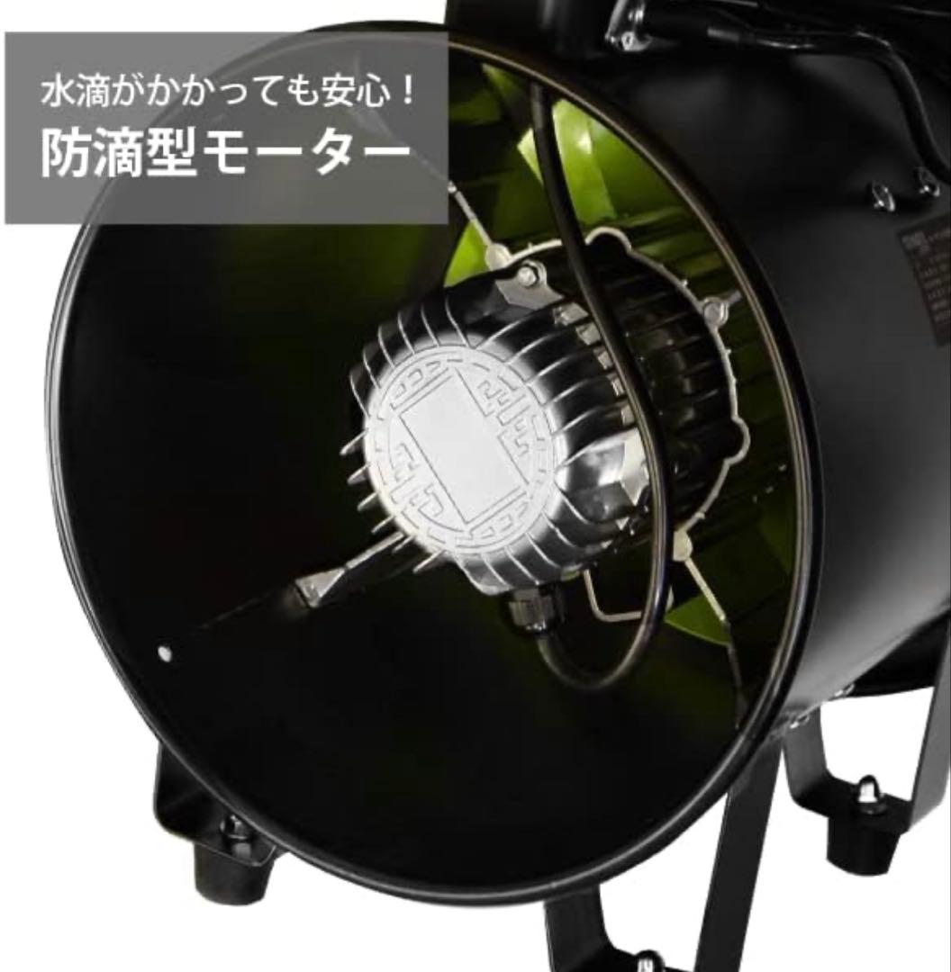 おまけあり MINATO WORKS ダクトファン K1422741442