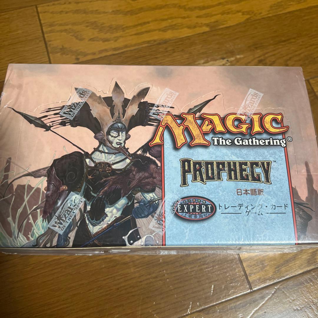 MTG プロフェシーブースターパック日本語版 36パック入り BOX￼￼