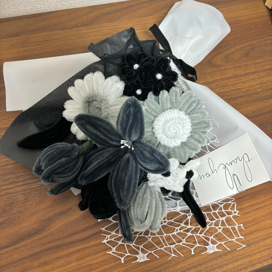 モールフラワー チャイラテ shop 枯れないお花 グレー 黒 韓国花束