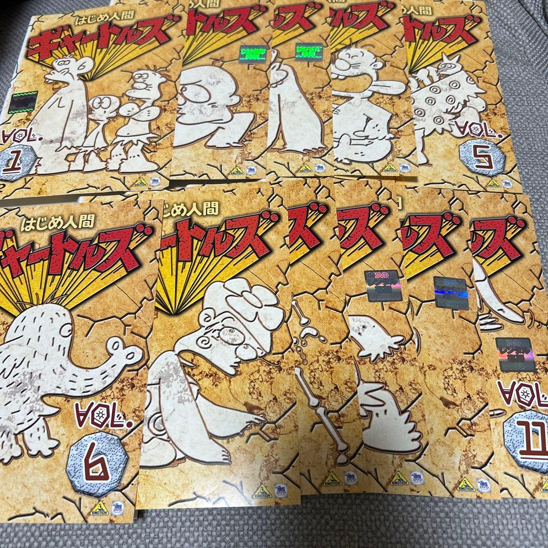 はじめ人間ギャートルズ　レンタル　DVD 全11巻 Amazon.co.jp: はじめ人間ギャートルズ 全11巻セット[マーケット