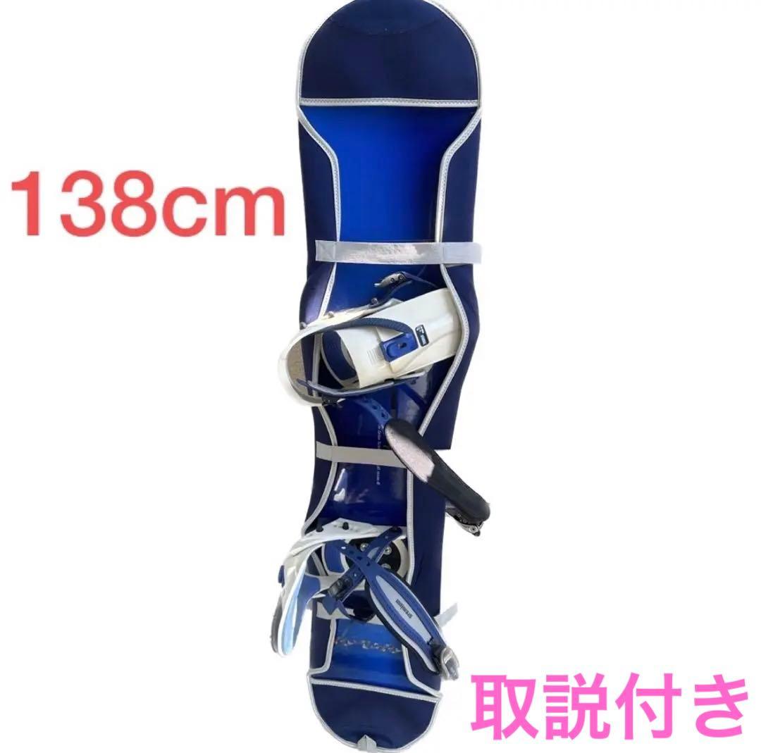 スノボ 板 ビンディング ケース 3点セット バインディング