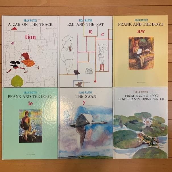 日本ブリタニカ 『READ MASTER』 全30巻（カセットテープ全巻付属）