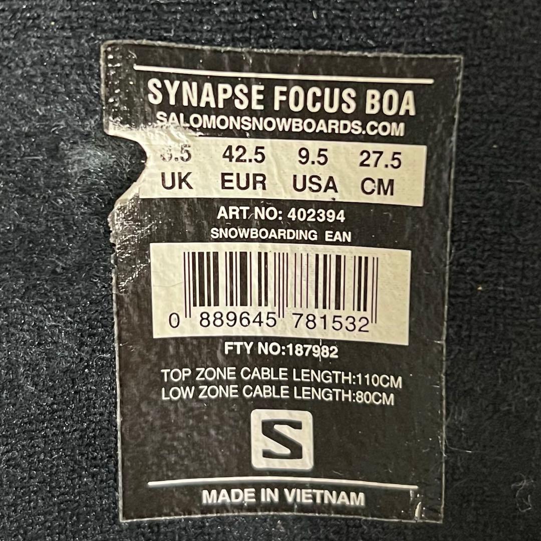 【即日発送】SALOMON SYNAPSE FOCUS BOA 27.5cm