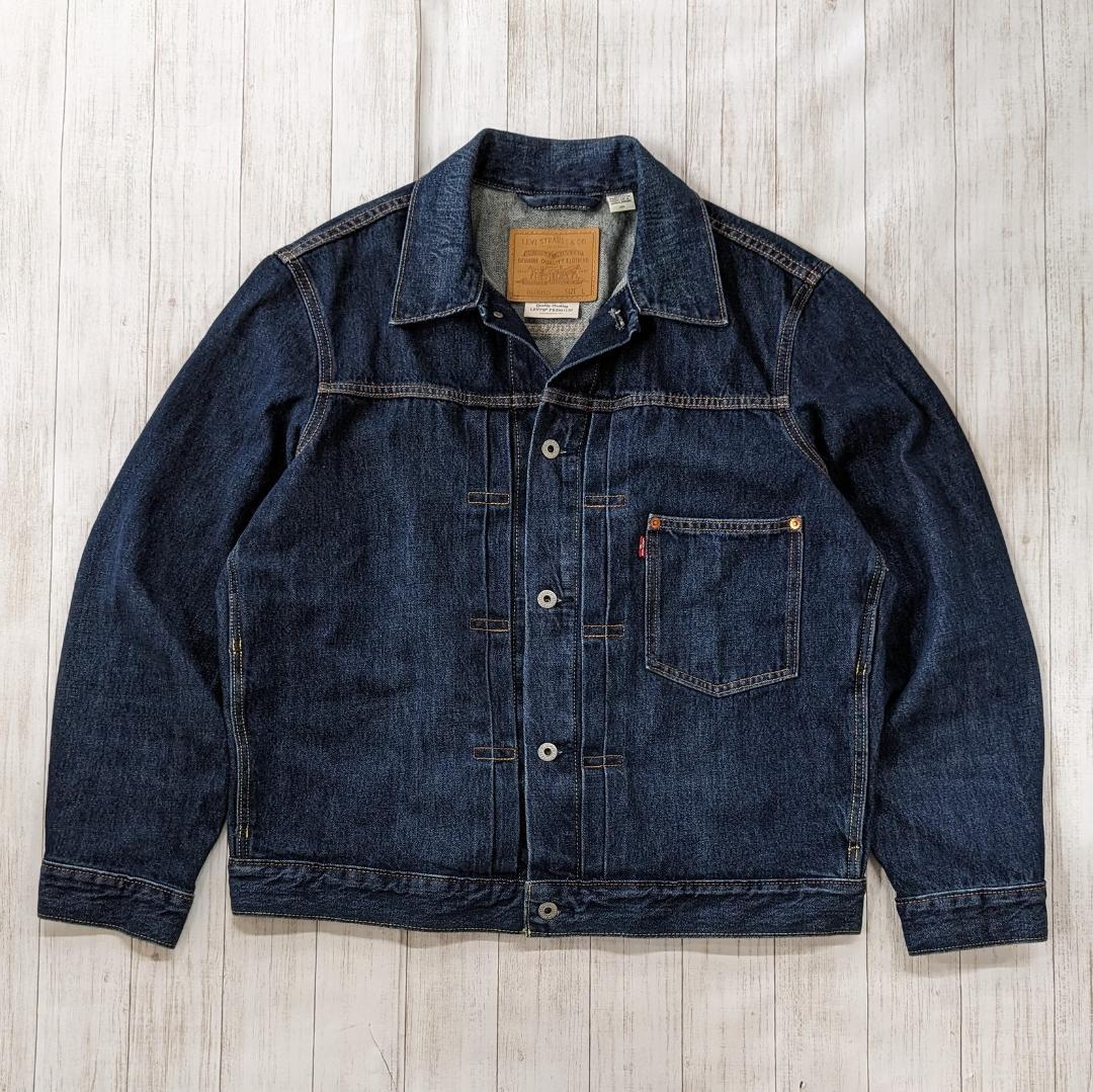 リーバイス プレミアム/デニムトラッカージャケット/1stタイプ/シンチ