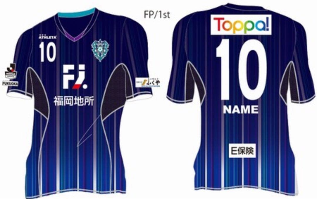 アビスパ福岡 2016 1stユニフォーム - メルカリ