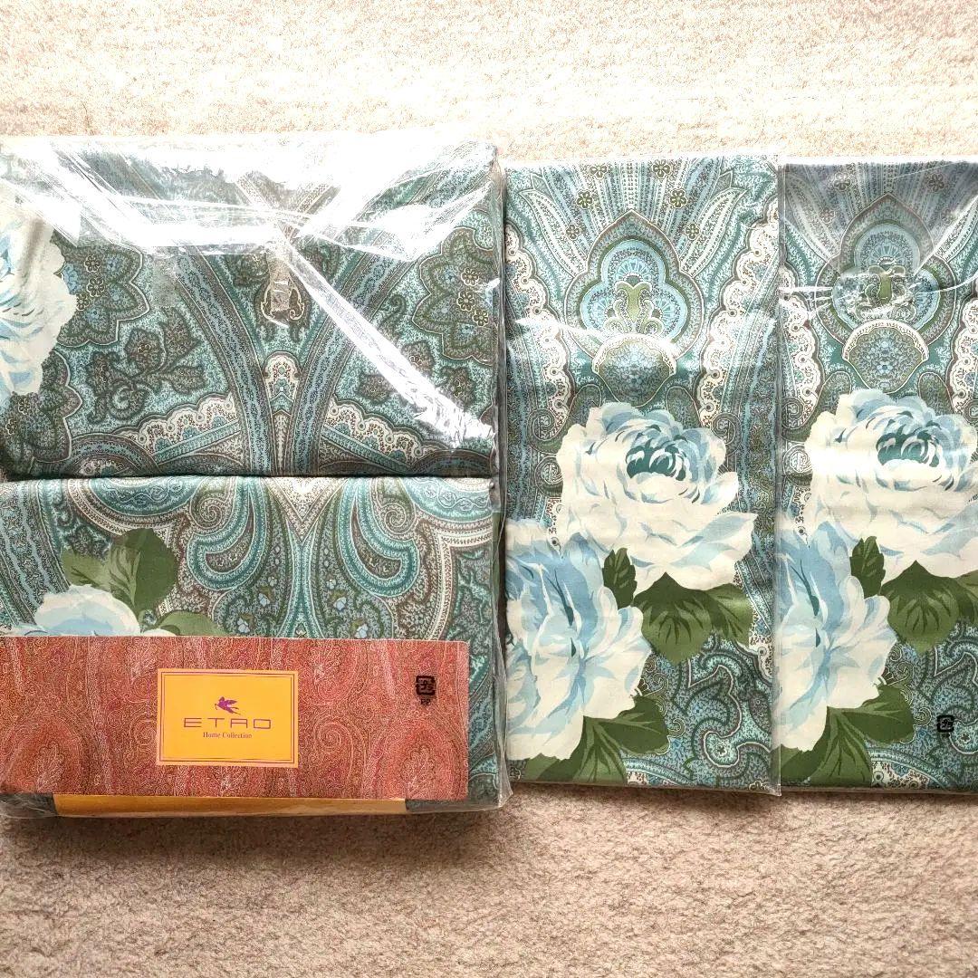 エトロペイズリー掛け布団カバー 1枚 150x210枕カバー2枚綿100