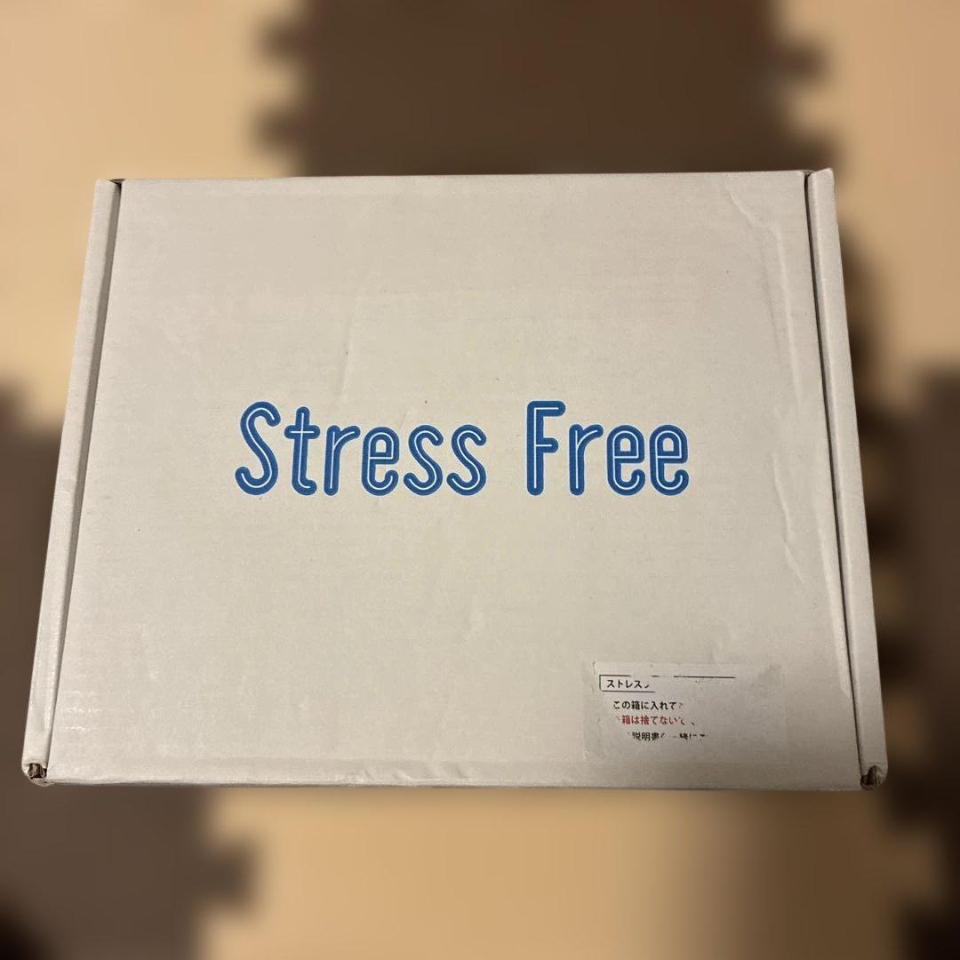 ストレスフリーアパラタスⅡ