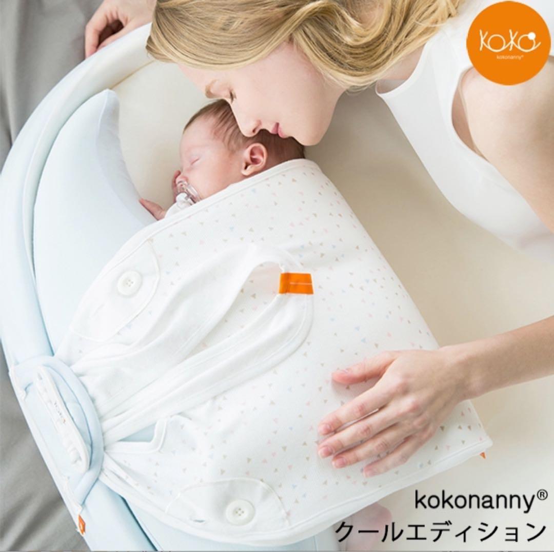 正規品】ココナニー クールエディション 箱 説明書付き - メルカリ