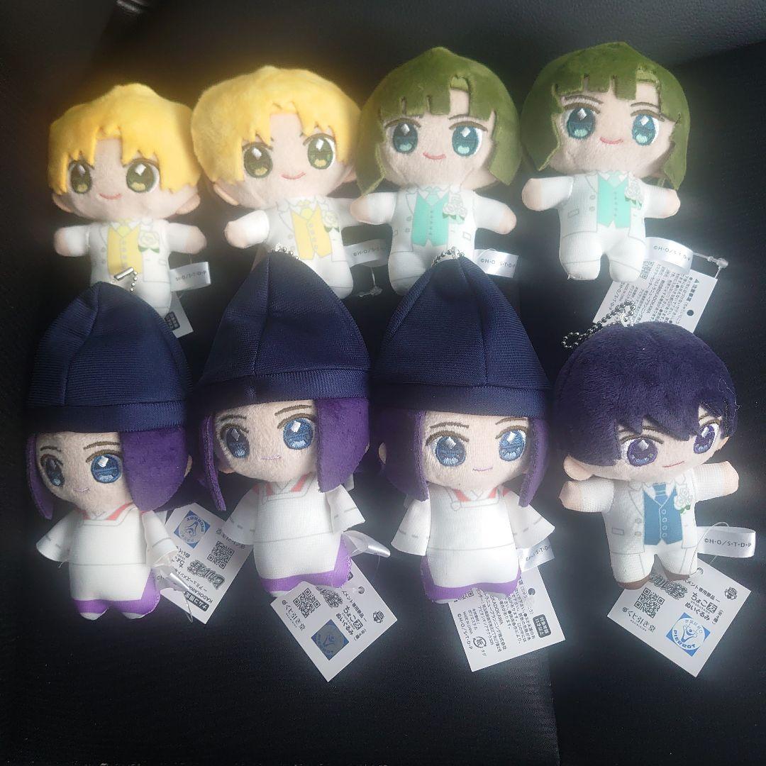 ヒカルの碁　ちょこ友　マスコット　ぬいぐるみ　キーホルダー　８体 🎊TVアニメ「＃ヒカルの碁」ナムコ限定景品登場🎊 ・ちょこ友